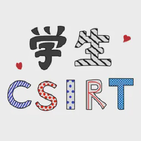 TDU 学生CSIRT委員会